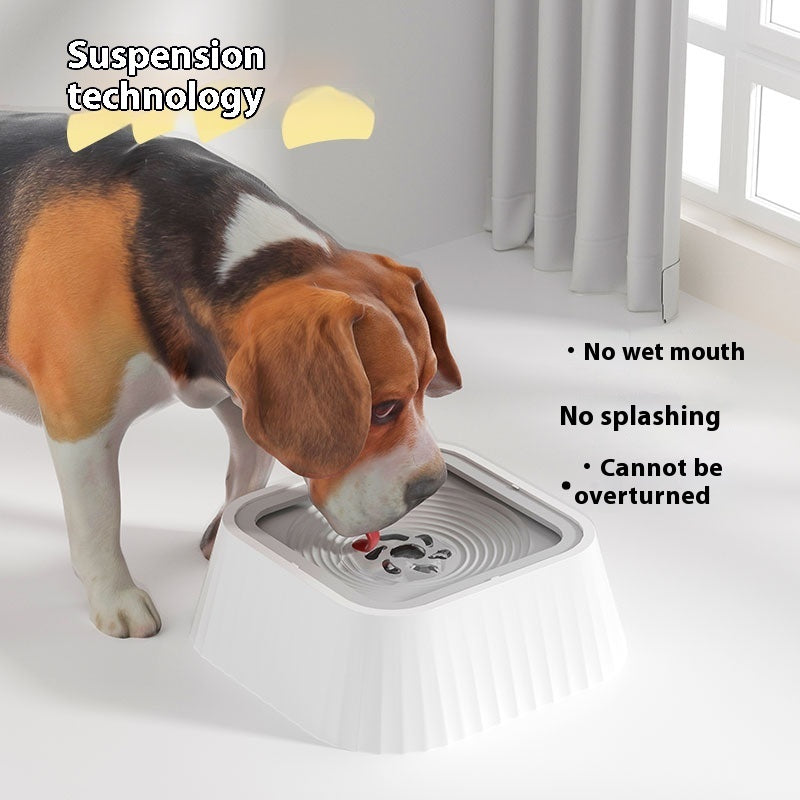 Anti-Spill Floating Dog & Cat Bowl