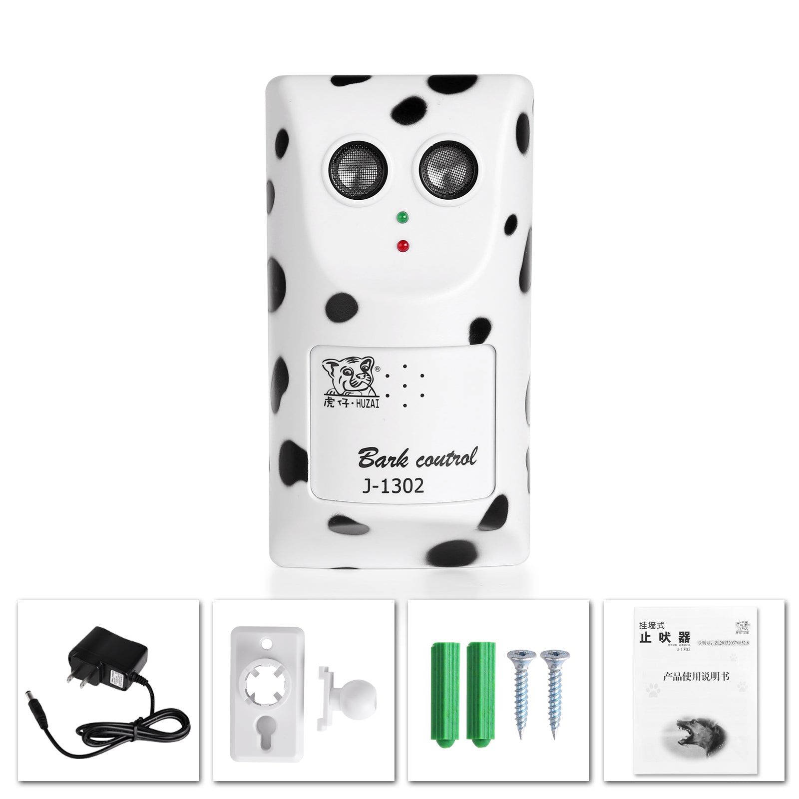 Ultrasone Honden Anti-Blaf Apparaat