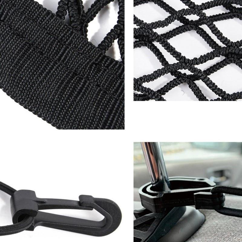 PetSafe Premium Car Net